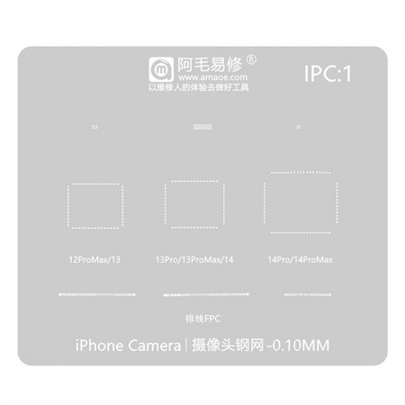 Amaoe 0.10mm iPhone Camera BGA Reballing Stencil for iPhone 12 to 14Pro Max