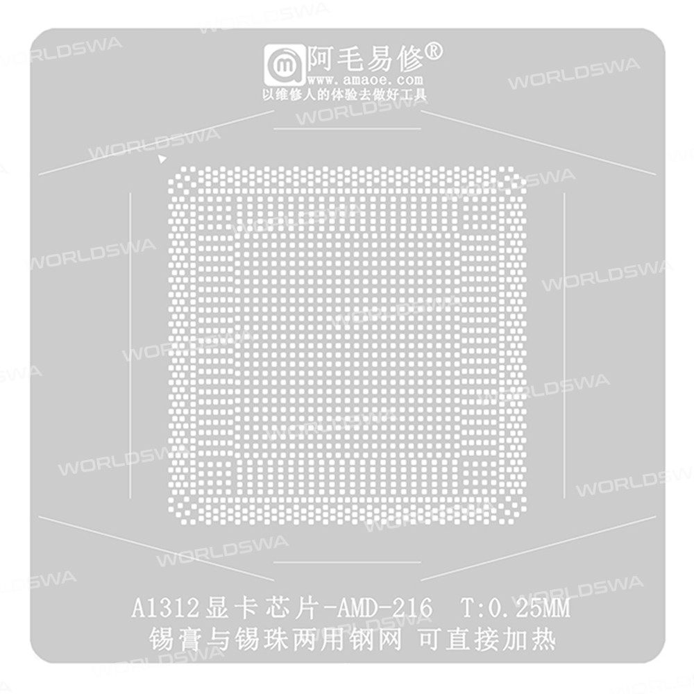 Amaoe 0.25mm BGA Reballing Stencil Tin Planting Platform for A1312 A1419 Graphics Card Chip