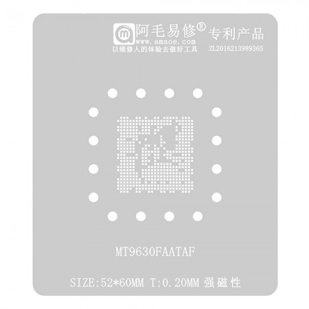 Amaoe 0.20mm 4K Smart Display SOC BGA Reballing Stencil for MTK MT9630FAATAF
