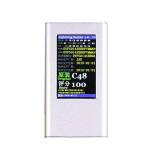Charging Lightning to USB Cable Detector Tester for Apple iPhone
