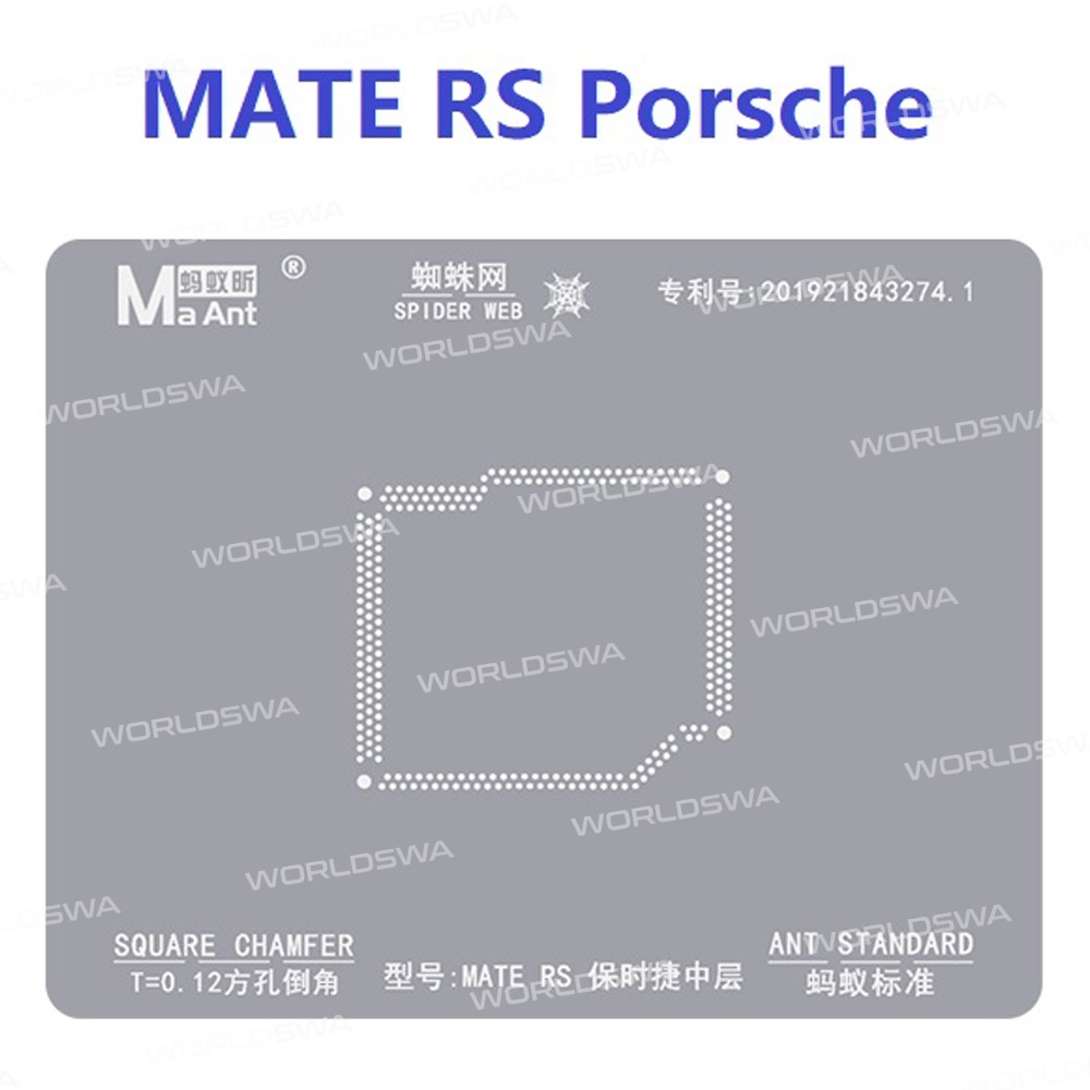 maant 012mm-middle-layer-bga-ireballing-stencils-for-huawei-mobile-phones-3