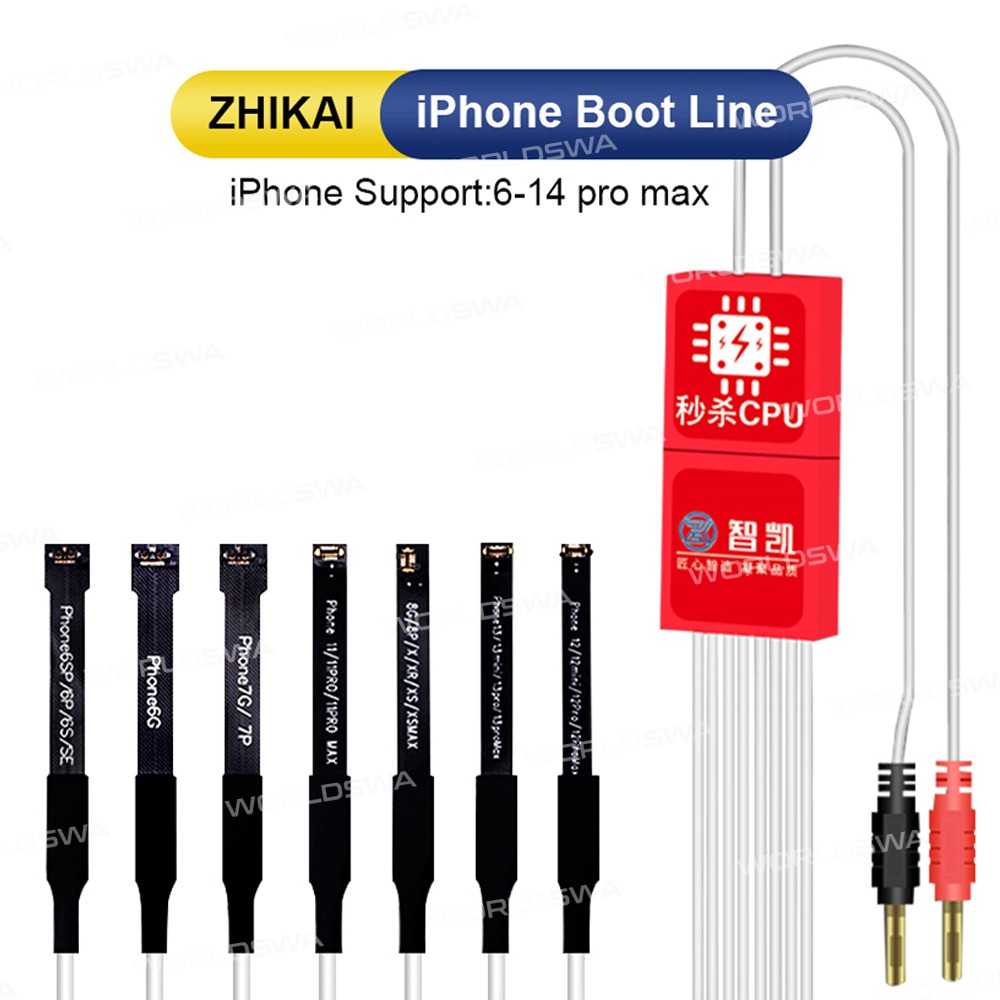 zhikai boot-power-test-cable-5