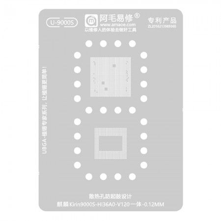 Amaoe 0.12mm Kirin 9000S Hl36A0 V120 All-in-One BGA Reballing Stencil for Huawei Mate 60 Series