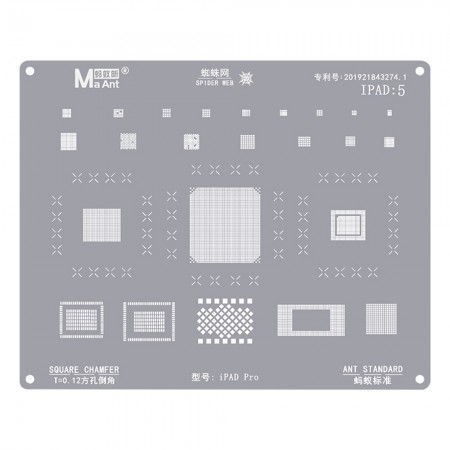MaAnt iPad:5 0.12mm Square Chamfer BGA Reballing Stencil for iPad Pro
