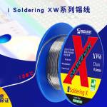 Mechanic I Soldering XW Low Temperature 138° Welding Wire For IPhone X / Xs / XR / Xs Max