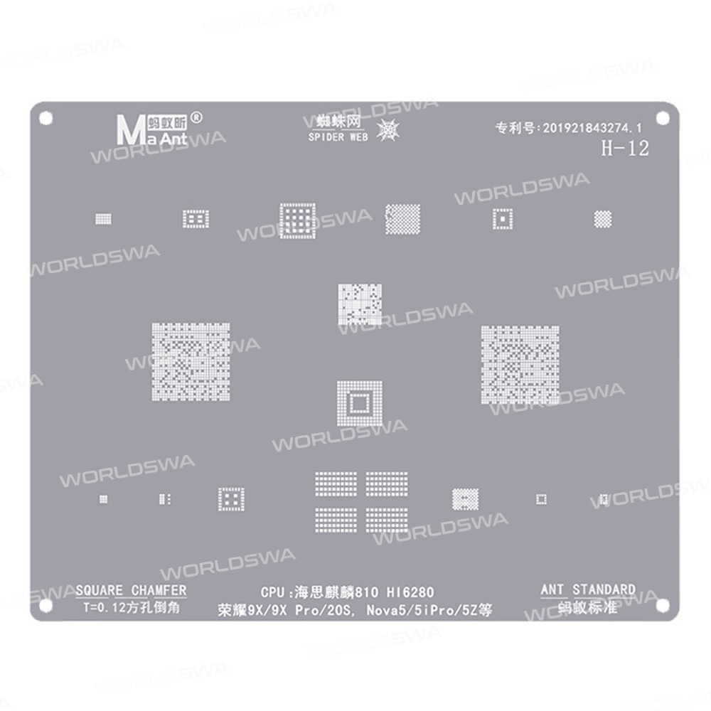 maant hw1-16-huawei-cpu-comprehensive-bga-reballing-stencil-set-12
