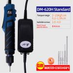 a bf-dm-620-series-in-line-type-stepless-speed-industrial-electric-screwdriver-6