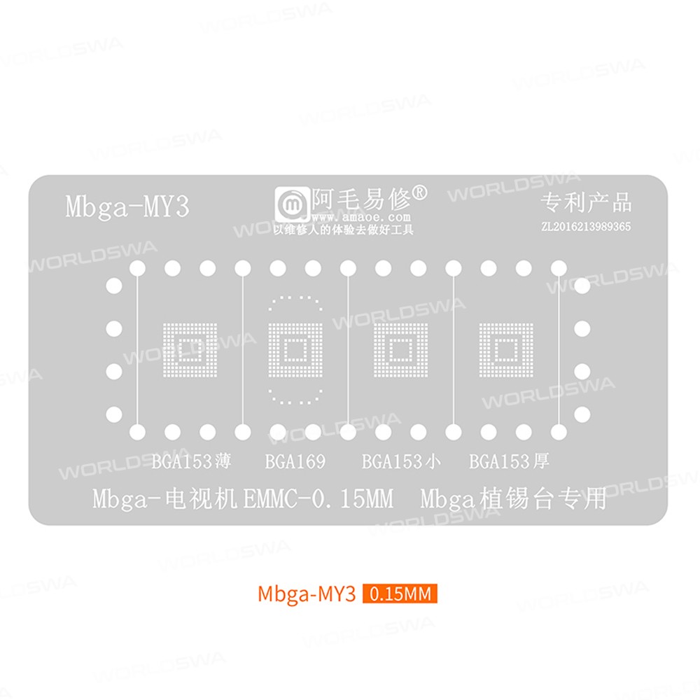 amaoe 4-in-1-015mm-phone-emmc-emcp-ufs-reballing-platform-set-4