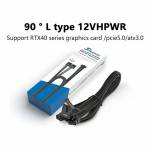 seasonic 12vhpwr-16-pin-pcie50-600w-90-l-type-supply-line-supports-2