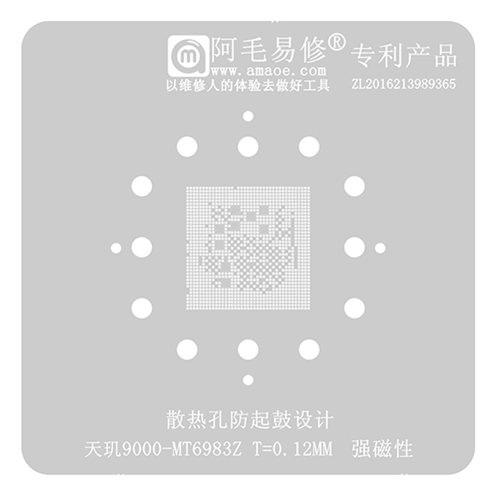 Amaoe 0.12mm BGA Reballing Stencil for MTK MT6983Z Dimensity 9000 5G