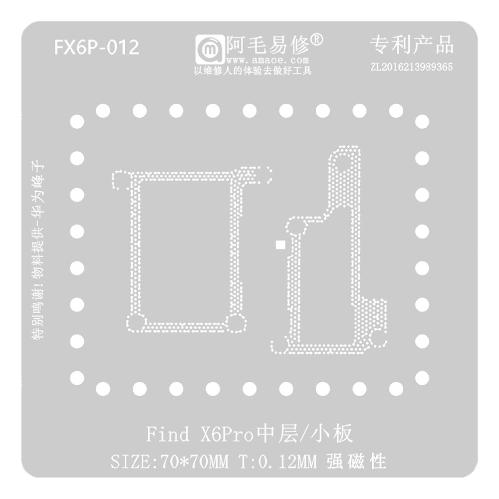 find x6pro