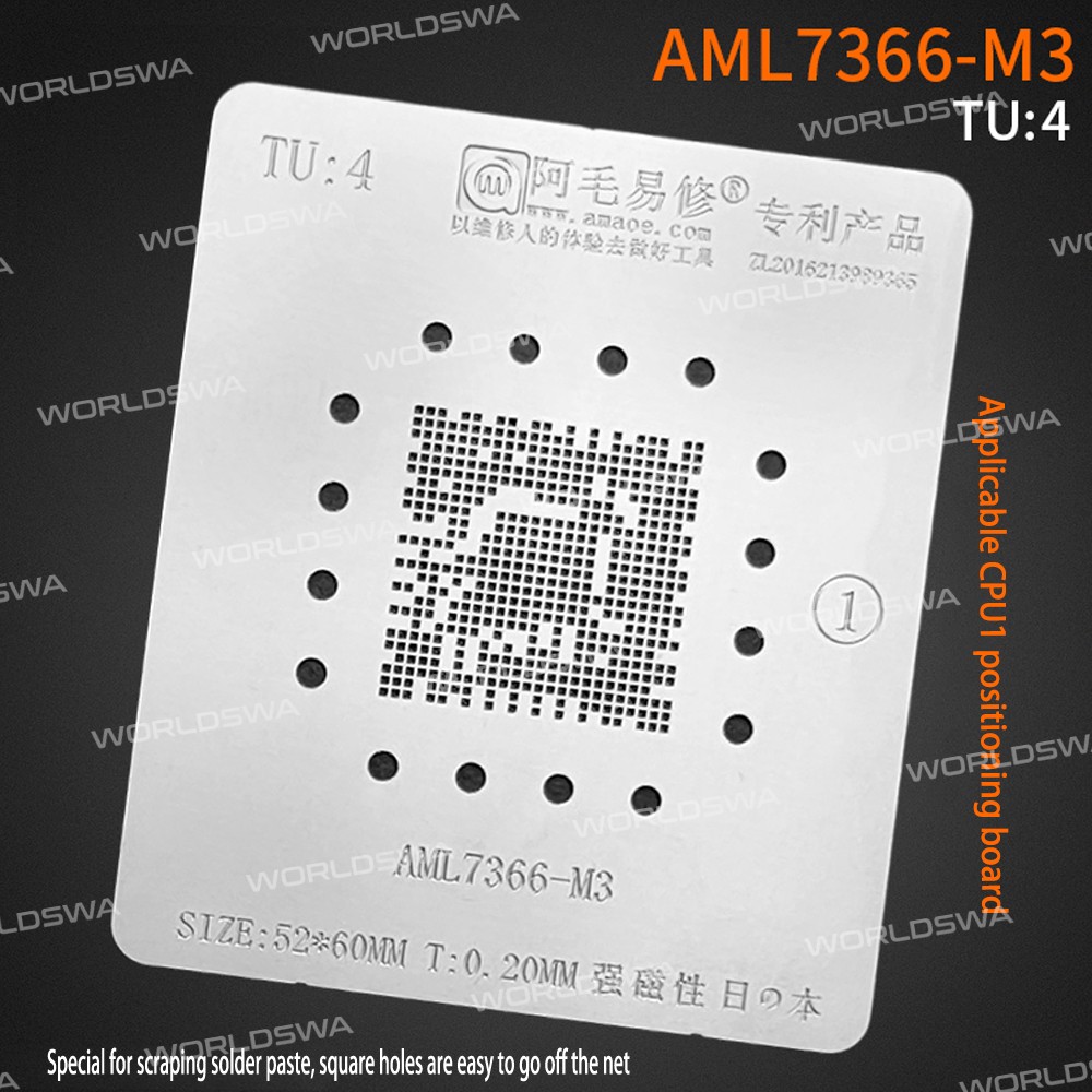 Amaoe Liquid Crystal Display Master Control 21*21mm CPU1 MT5505BKDI / NT72557BG-EA / T868 / AML7336-