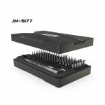 Jakemy JM-8177 106 in 1 Multi-function Precision Magnetic Screwdriver Set