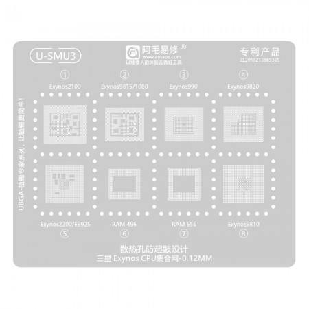 Amaoe U-SMU3 Samsung Exynos CPU BGA Reballing Stencil for Exynos 2100 9815 1080 990 9820 2200 E9925 9810