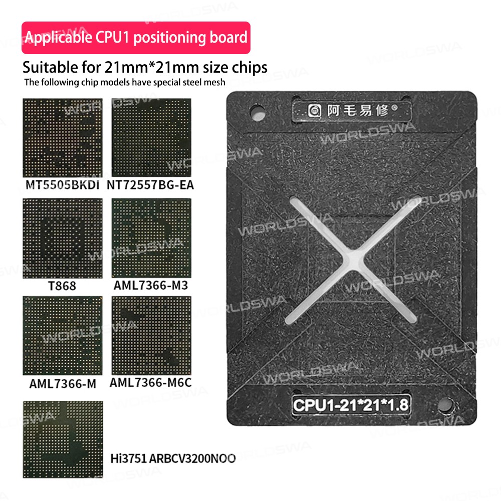 Amaoe Liquid Crystal Display Master Control 21*21mm CPU1 MT5505BKDI / NT72557BG-EA / T868 / AML7336-