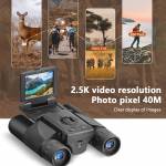 20 inch-lcd-digital-camera-binoculars-5