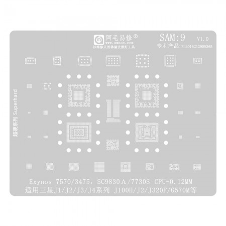 Amaoe SAM:9 0.12mm BGA Reballing Stencil for Samsung Exynos 7570 / 3475 SC9830A / 7730S J1 / J2 / J3 / J4 Series