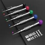 2UUL SCROW Lollipop Screwdriver For Mobile Phone Repair