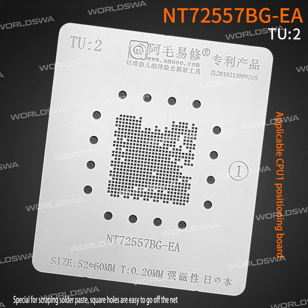 Amaoe Liquid Crystal Display Master Control 21*21mm CPU1 MT5505BKDI / NT72557BG-EA / T868 / AML7336-