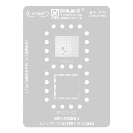 Amaoe U-APQ8053 0.12mm GoPro CPU BGA Reballing Stencil for Qualcomm APQ8053