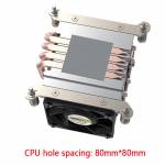 coolserver r63-2u-4-heatpipes-cpu-cooler-with-4-pin-pwm-quiet-fan-for-lga-2011-square-motherboard-2