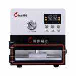 12.9inch 220V LCD OCA Multifunctional Curved Screen Laminating Machine