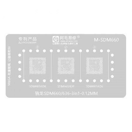 Amaoe 0.12mm 3-in-1 BGA Reballing Stencil for Snapdragon SDM660 / 636