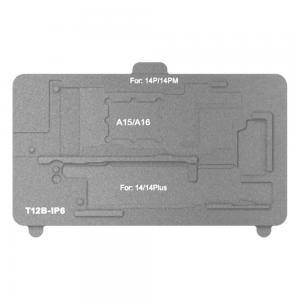 only T12B-IP6 Module