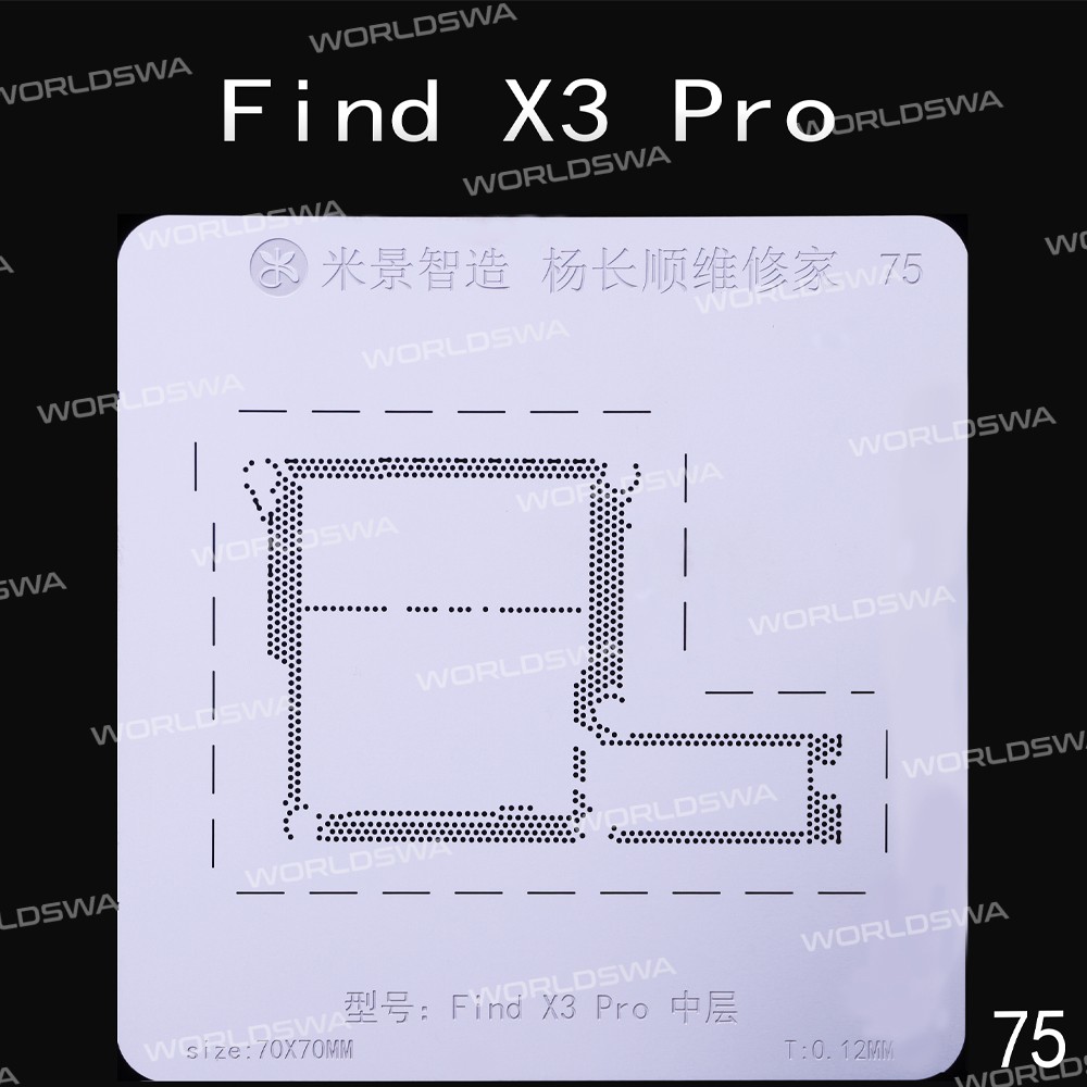 mijing oppo-series-middle-layer-bga-reballing-stencil-support-mijing-m21-universal-base-3