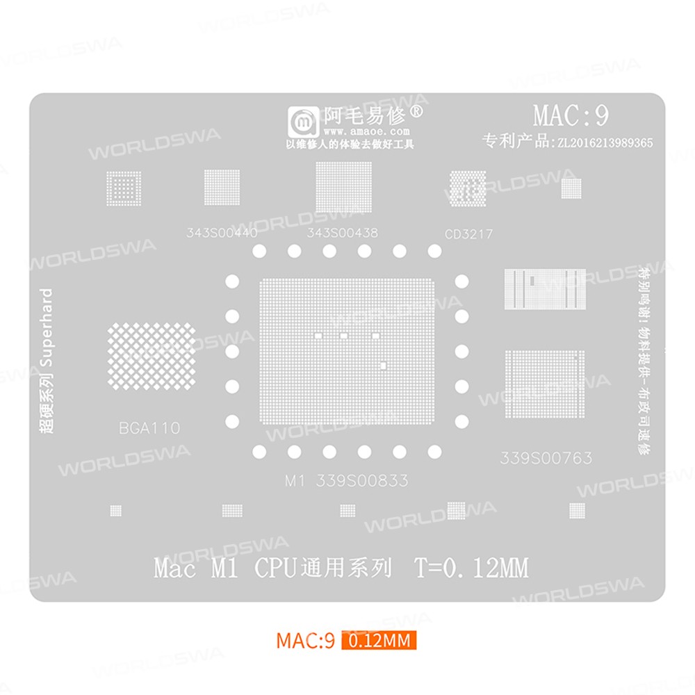 Amaoe MAC Series 9-in-1 BGA Reballing Stencil Set for MacBook