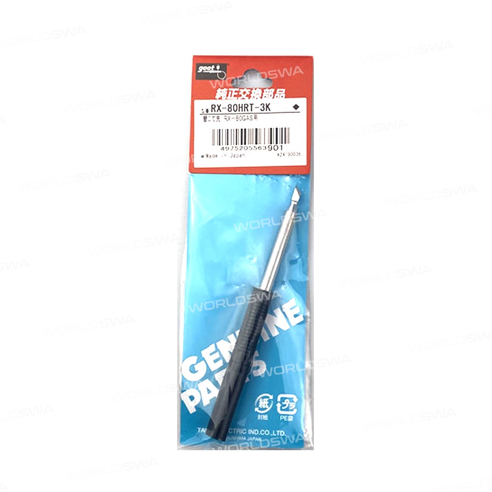 Goot RX-80HRT Lead-free Soldering Iron Tip for RX-802AS 852AS 822AS Solder Station