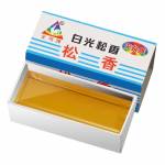 Carton Rosin Soldering Iron Soft Solder Welding Fluxes for Rework Soldering Iron