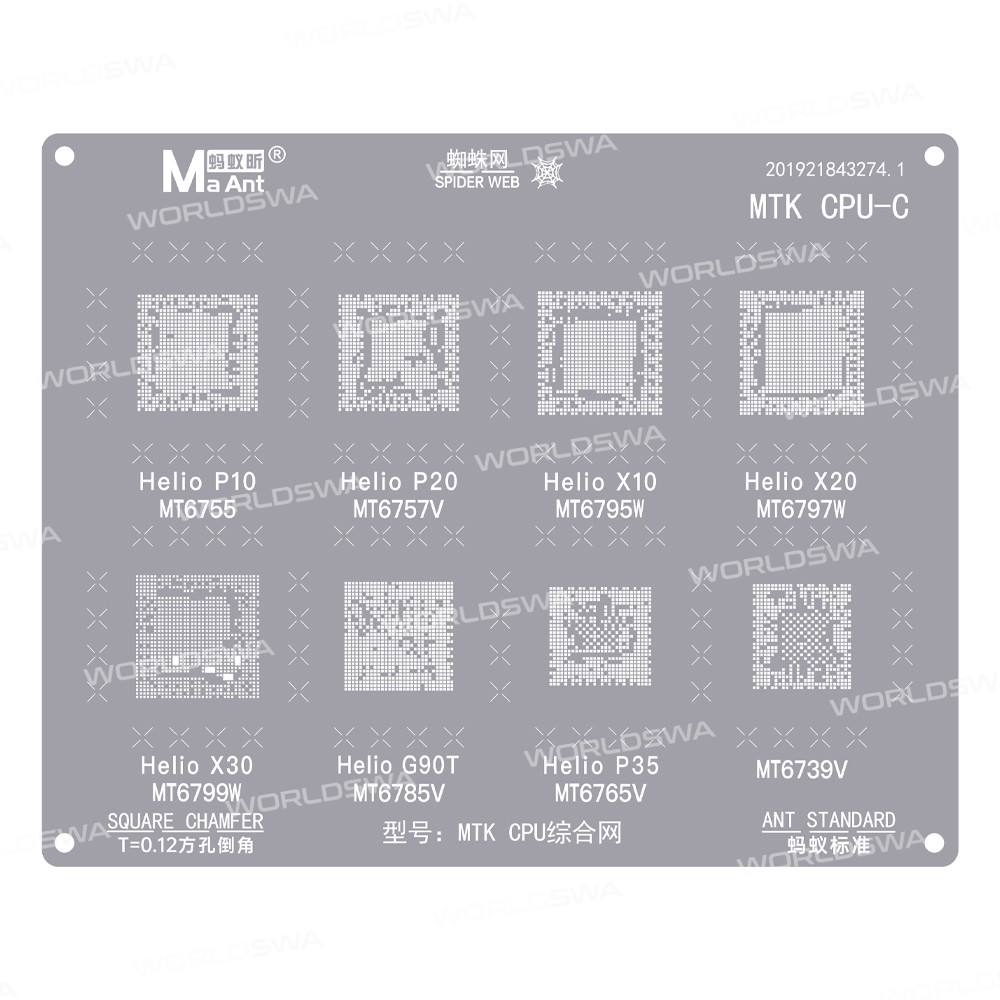 maant mtk-cpu-comprehensive-bga-reballing-stencil-for-most-mediatek-cpu-3