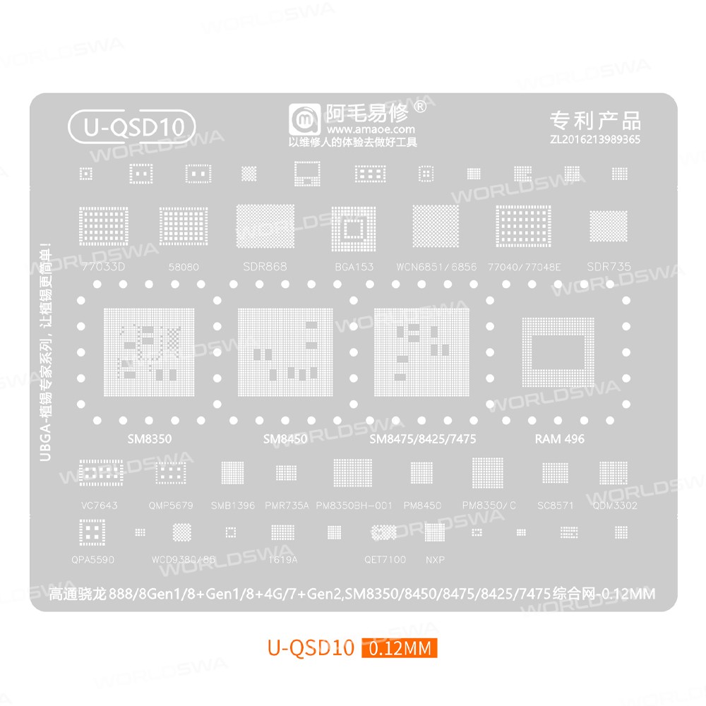 u qsd10