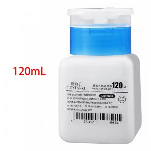 120mL