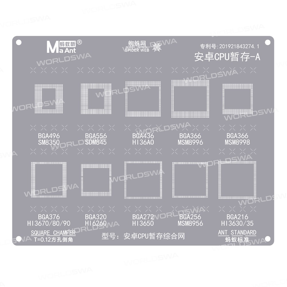 maant qualcomm-cpu-comprehensive-bga-reballing-stencil-for-most-qualcomm-snapdragon-cpu-1