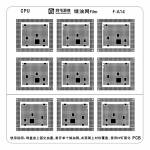 amaoe iphone-cpu-green-oil-bga-reballing-stencil-for-apple-a10-to-a17-7