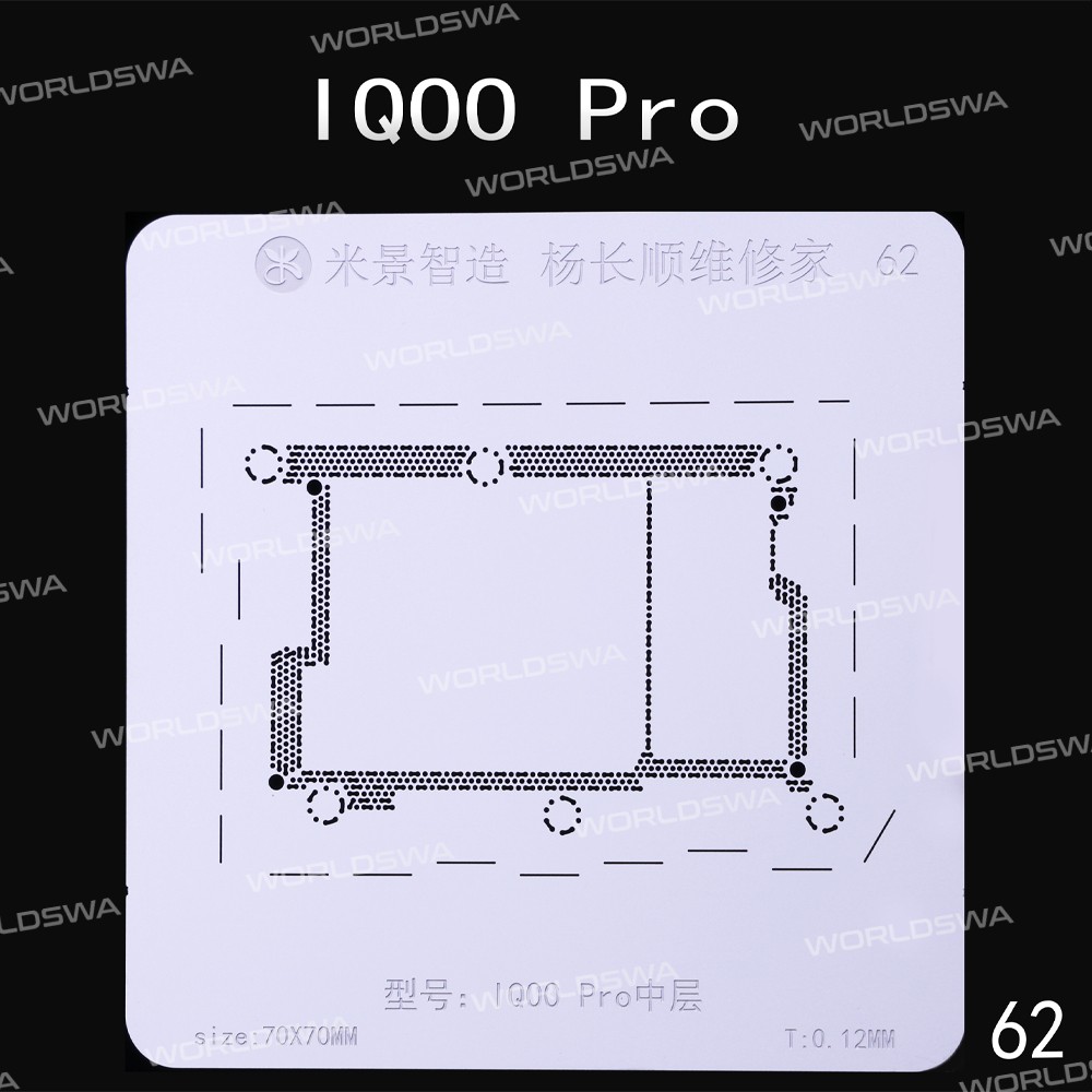 mijing iqoo-series-middle-layer-bga-reballing-stencil-support-mijing-m21-universal-base-3