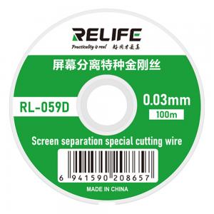 RL-059D