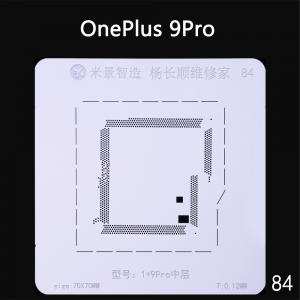 only Stencil for OnePlus 9Pro