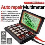 aneng 623-rechargeable-high-precision-smart-large-screen-digital-display-car-electrician-multimeter-