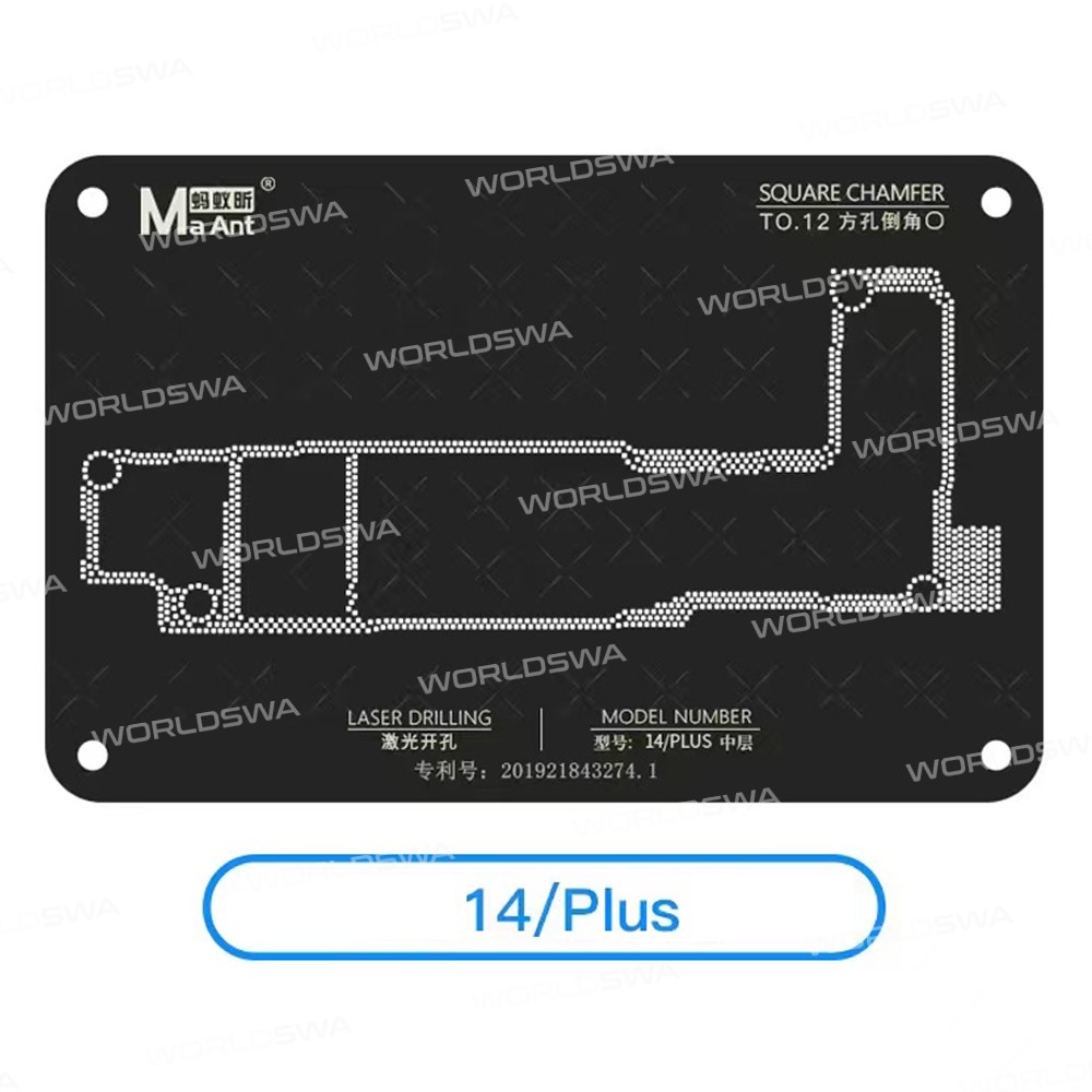 maant 012mm-motherboard-middle-layer-bga-reballing-stencil-platform-set-for-iphone-14-series-2
