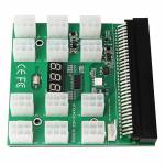 64pin to-6pin-graphics-card-power-supply-adapter-board-with-led-voltage-display-12