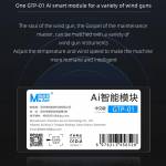maant gtp-series-hot-air-gun-ai-intelligent-voice-control-module-does-not-require-networking-13