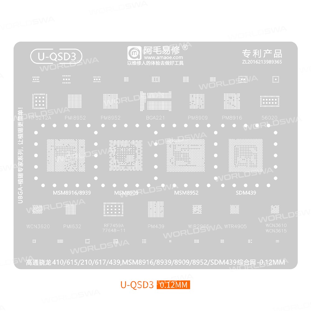 u qsd3