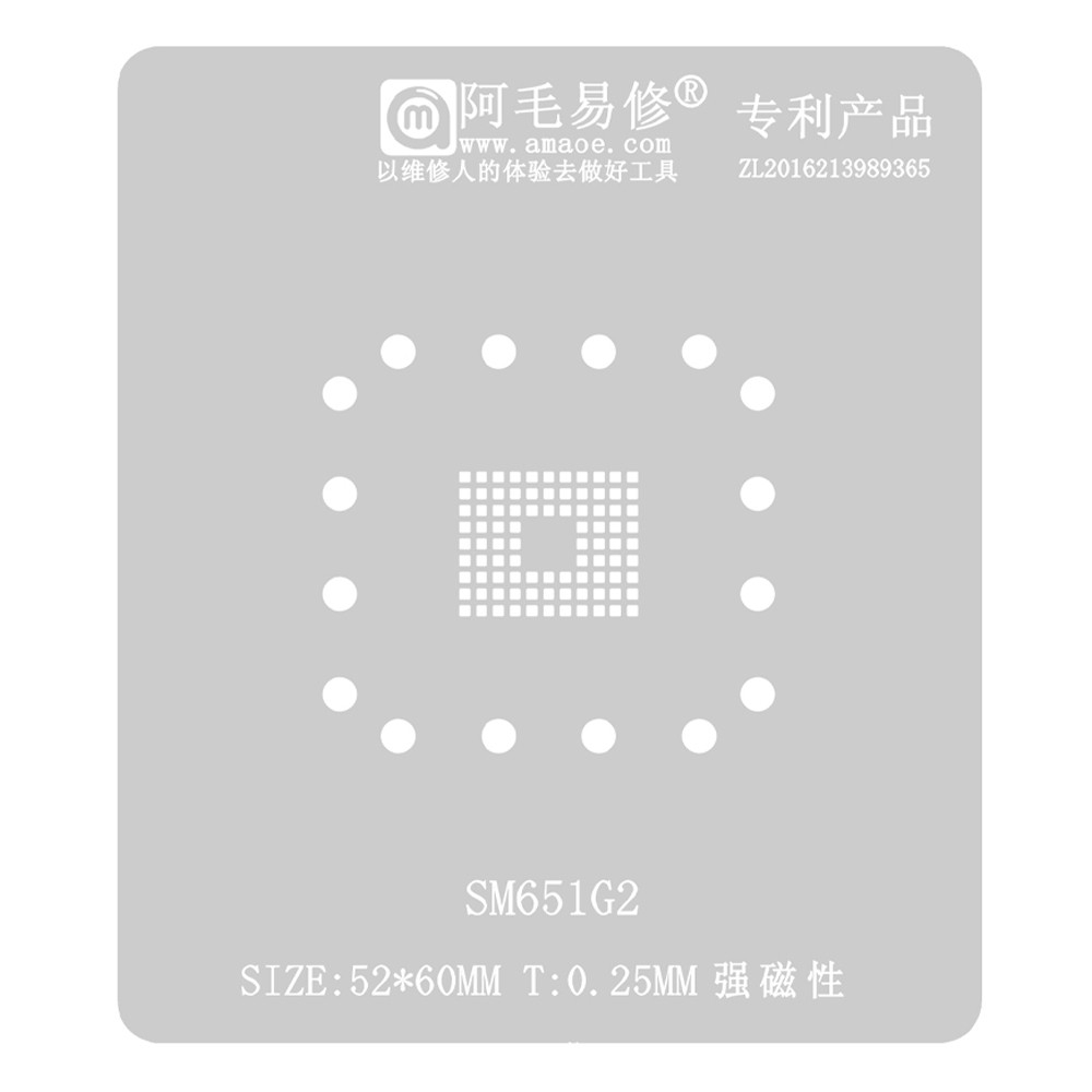 sm651g2
