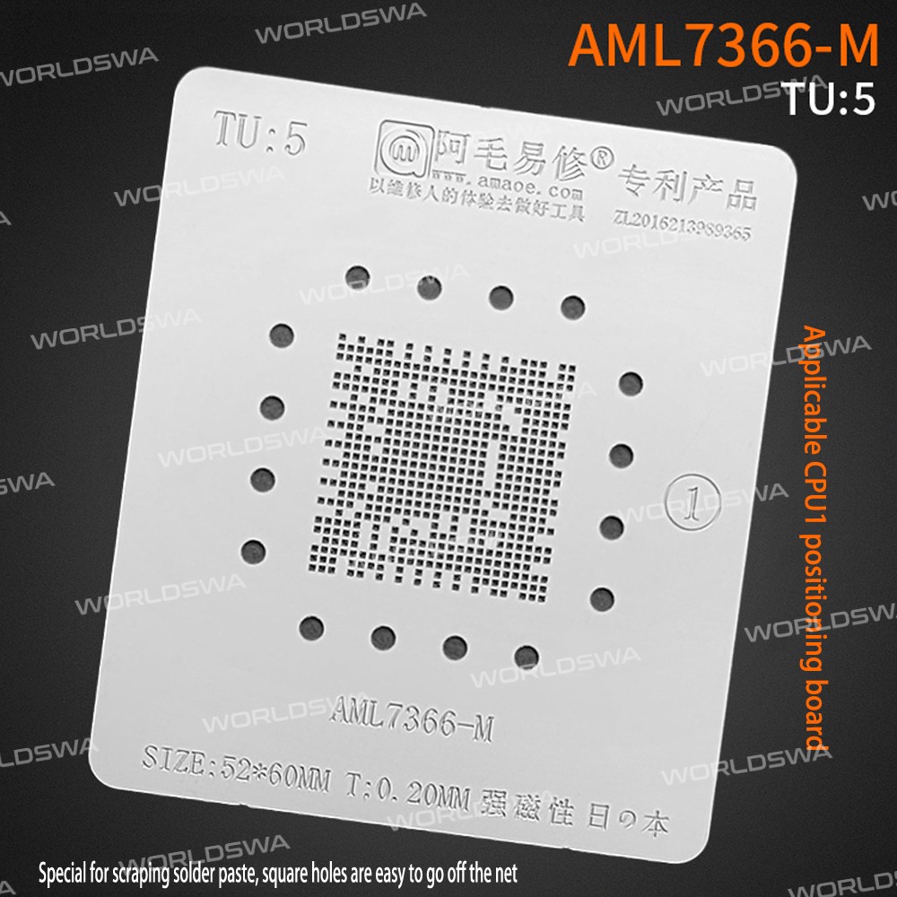 Amaoe Liquid Crystal Display Master Control 21*21mm CPU1 MT5505BKDI / NT72557BG-EA / T868 / AML7336-