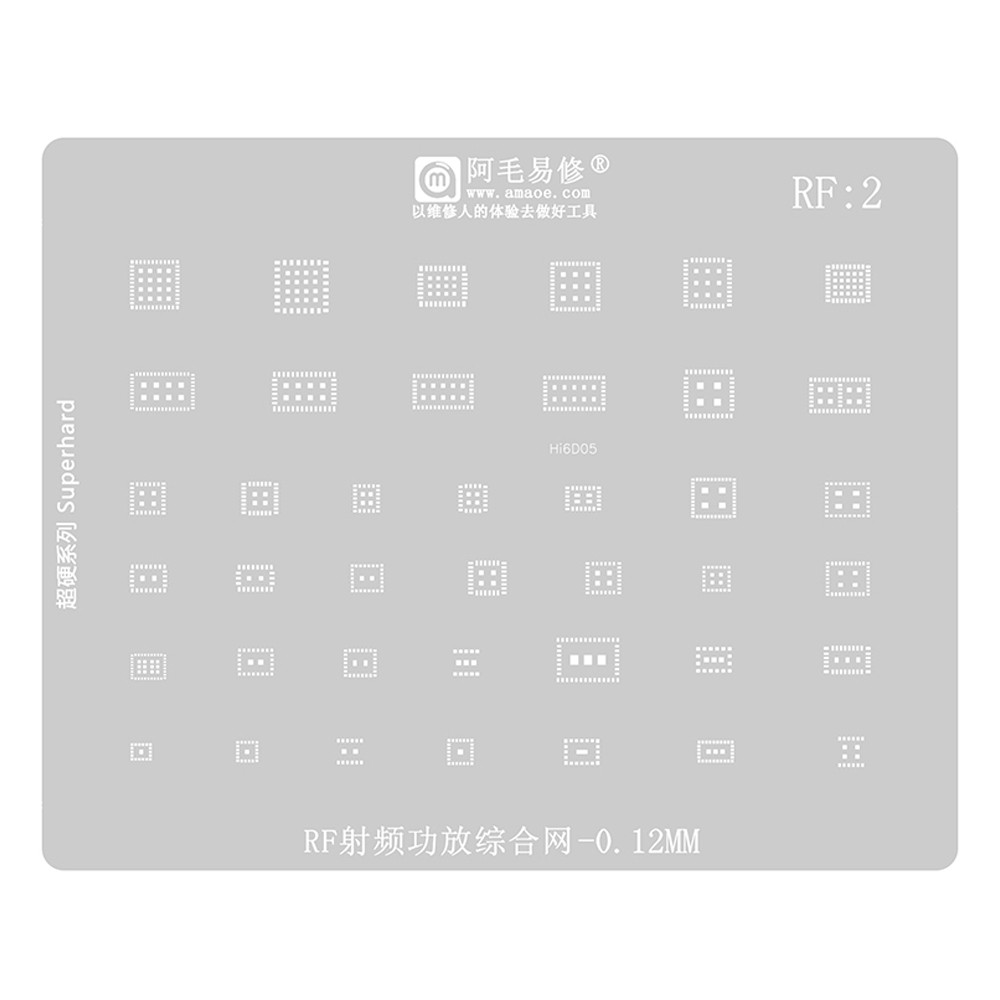 Amaoe RF:2 0.12mm RF Power Amplifier Comprehensive BGA Reballing Stencil