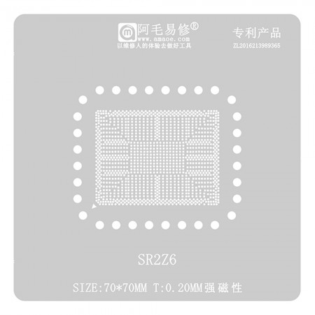 Amaoe 0.20mm BGA Reballing Stencil for SR2Z6 Chip