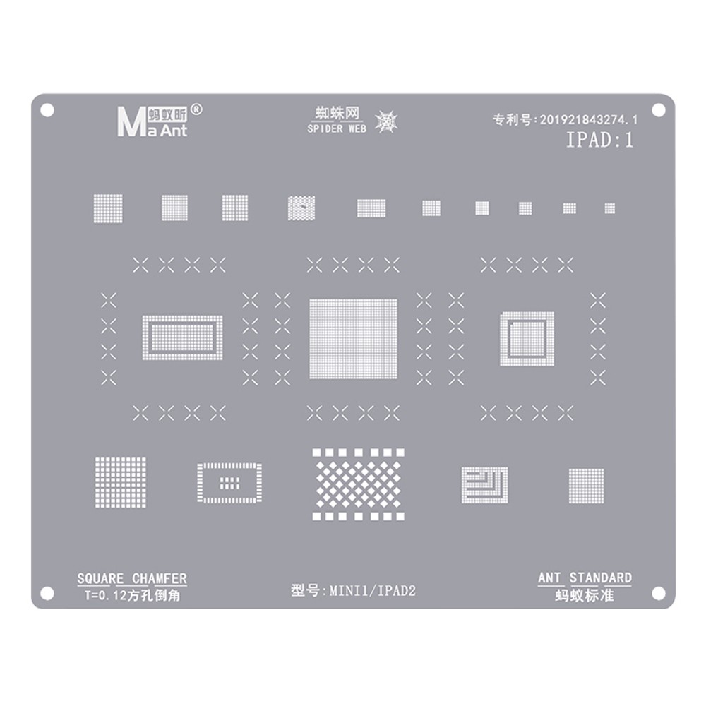 Maant iPad:1 0.12mm Square Chamfer BGA Reballing Stencil for iPad Mini1 / iPad2